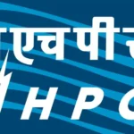 NHPC