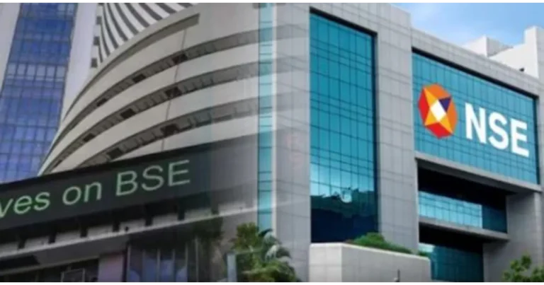 NSE Holiday