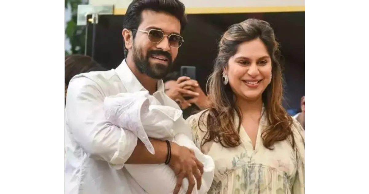 Ram Charan