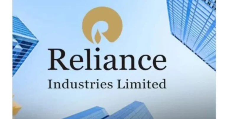 Reliance