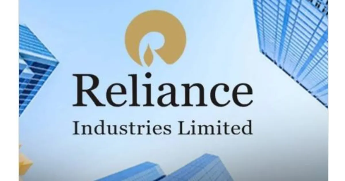 Reliance
