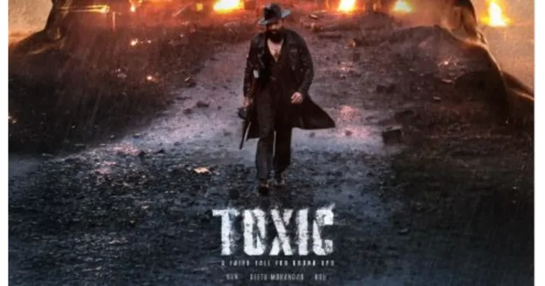 Toxic