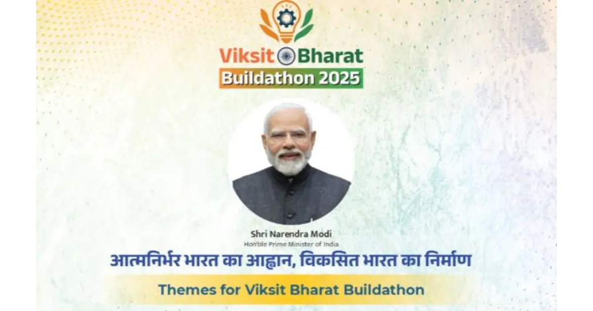 Viksit Bharat Buildathon 2025