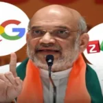 Zoho