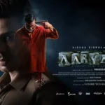 Aaryan
