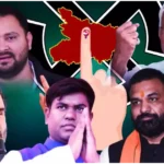 Bihar Exit Polls