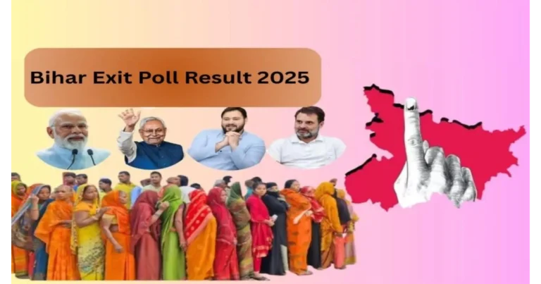 Bihar Elections 2025