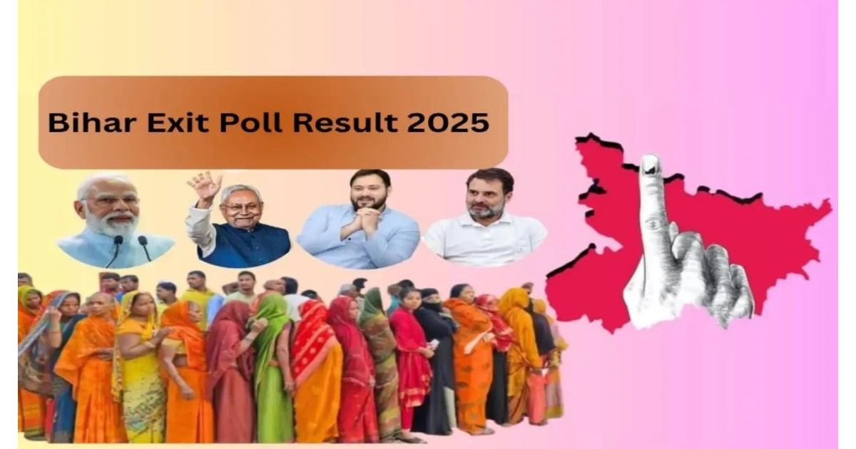 Bihar Elections 2025