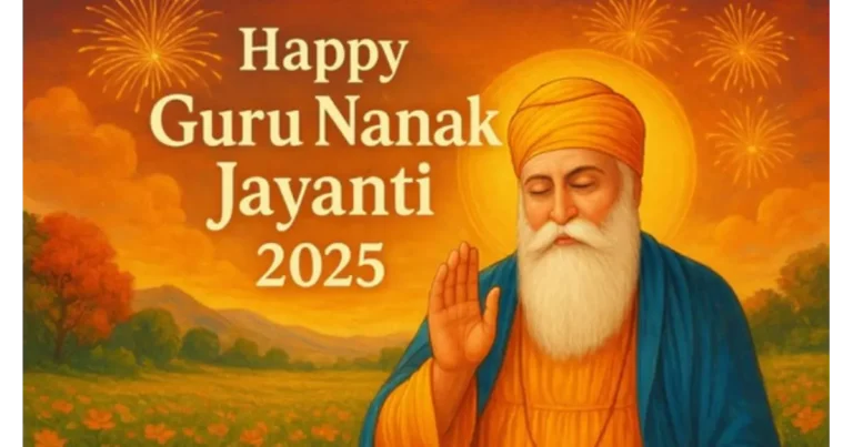Guru Nanak Jayanti 2025