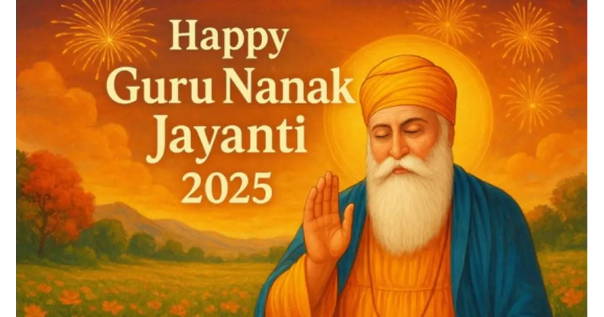 Guru Nanak Jayanti 2025