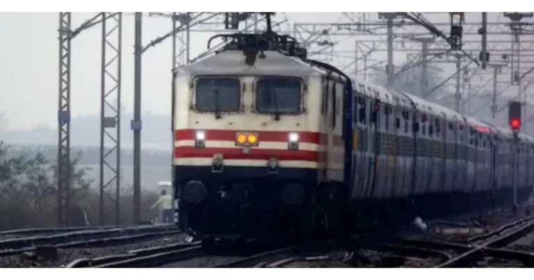 RRB Group D 2025