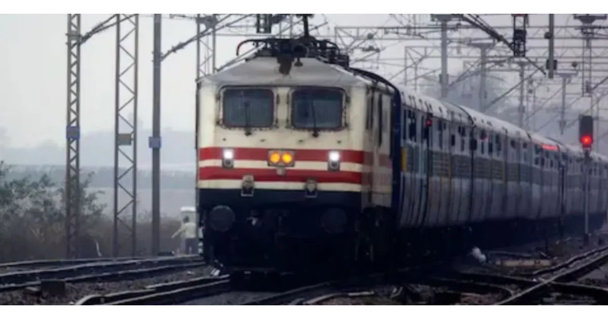 RRB Group D 2025