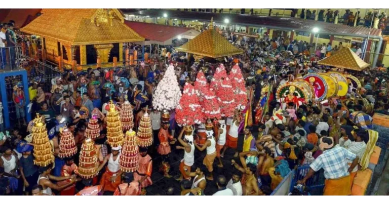 Sabarimala
