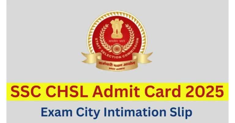SSC CHSL Admit Card 2025