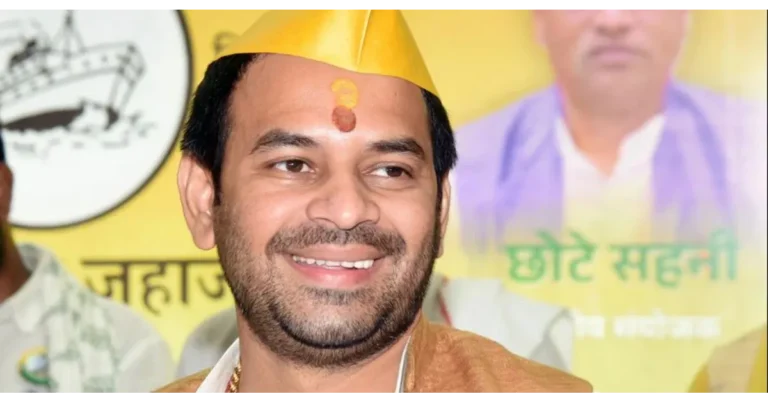 Tej Pratap Yadav