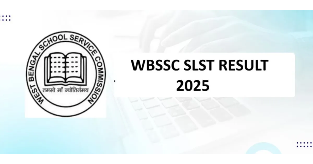 WBSSC SLST 2025 Results