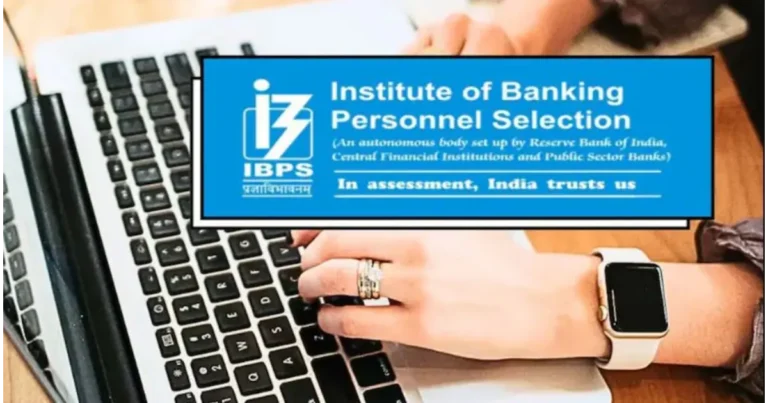 IBPS Clerk 2025