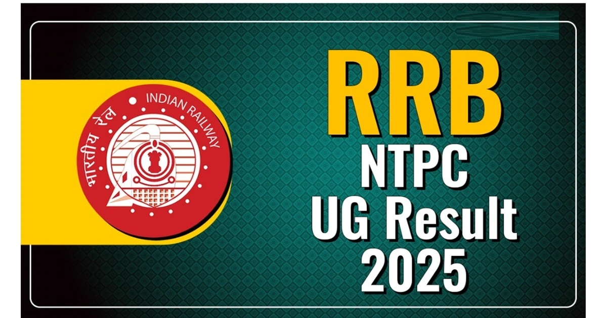 RRB NTPC UG Result
