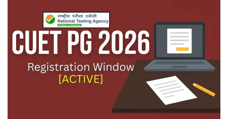 CUET PG 2026
