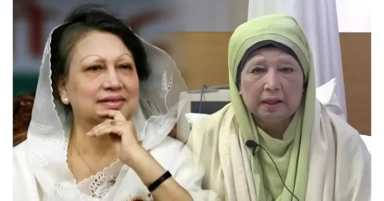 Khaleda Zia