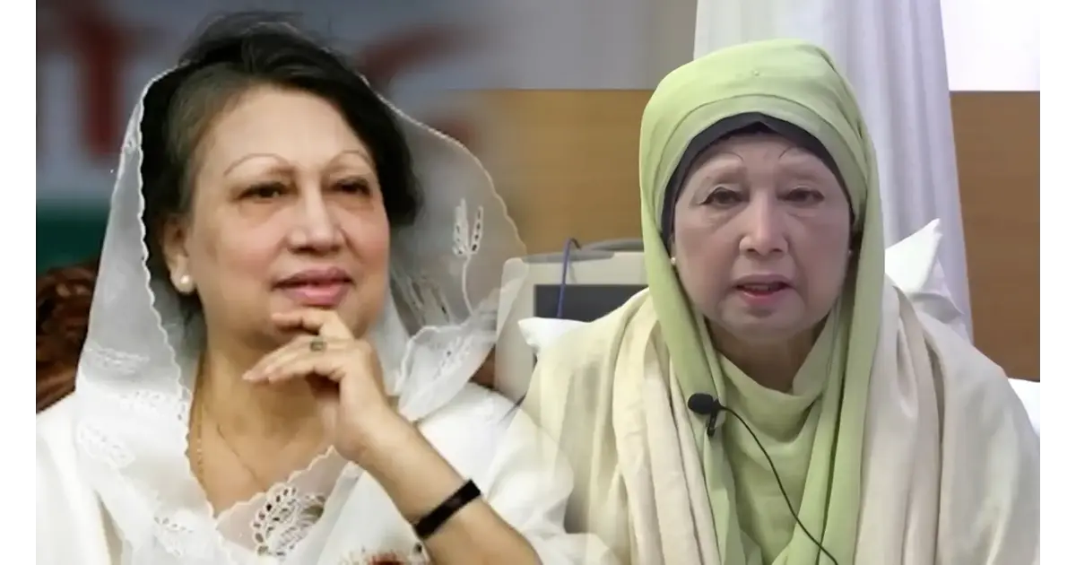 Khaleda Zia
