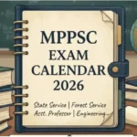 MPPSC