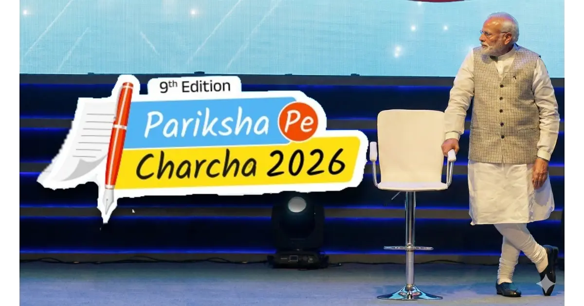 Pariksha Pe Charcha 2026