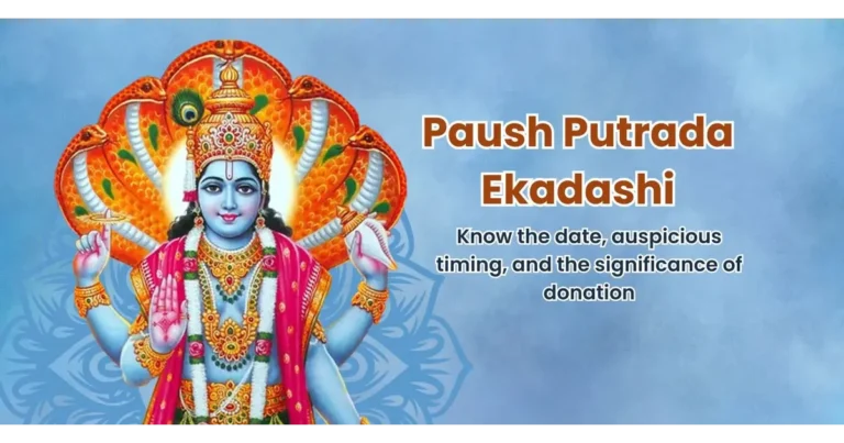 Paush Putrada Ekadashi 2025