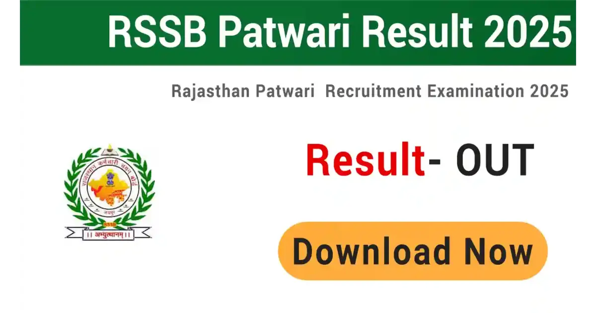 Rajasthan Patwari Result 2025