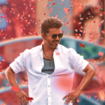 Jana Nayagan Audio