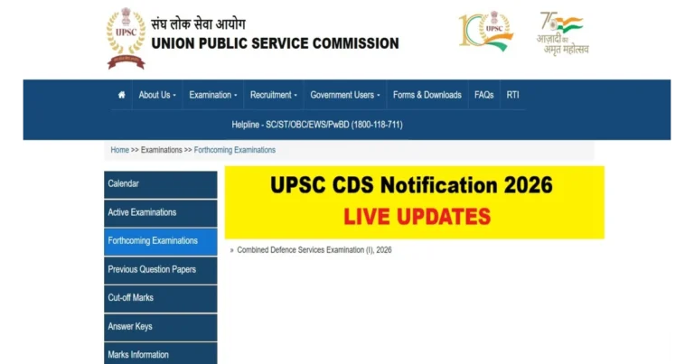UPSC
