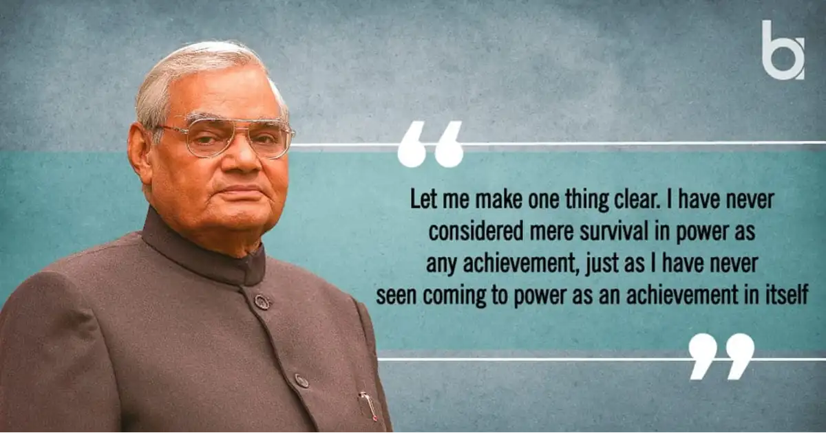 Atal Bihari Vajpayee