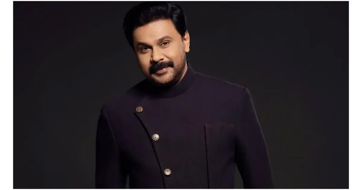 Dileep Freed