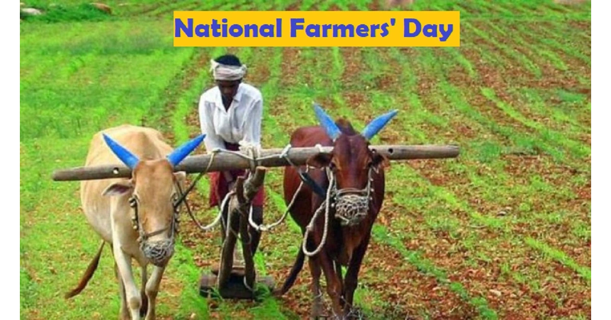 National Farmers Day 2025