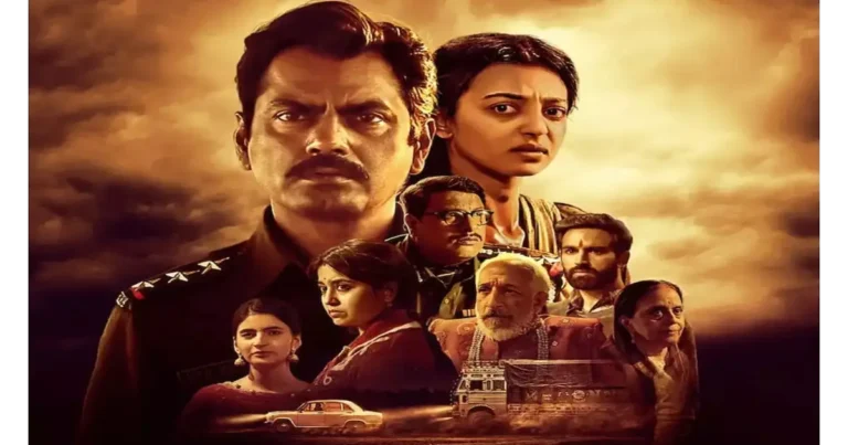 Raat Akeli Hai 2: The Bansal Murders