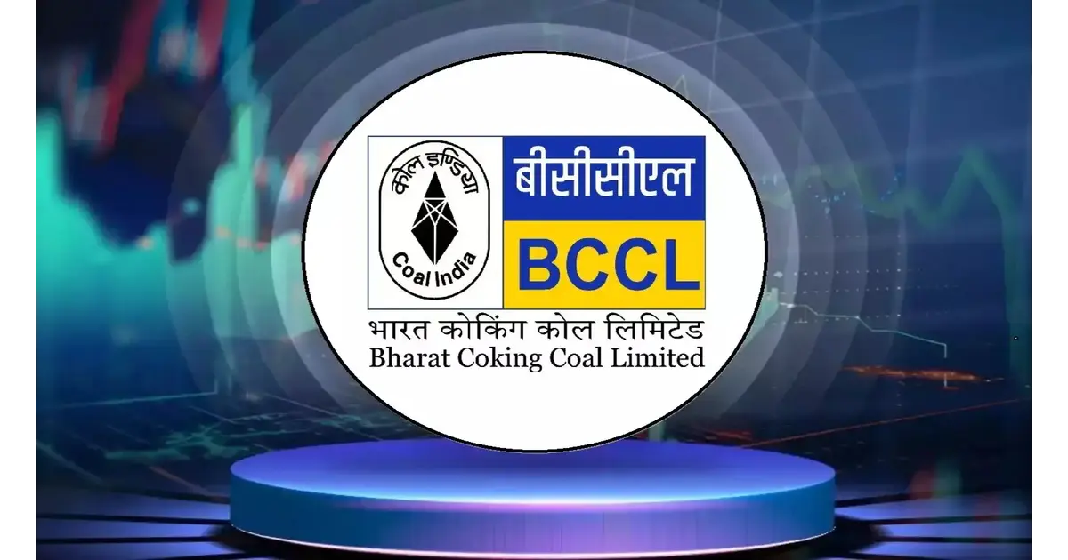 Bharat Coking Coal IPO