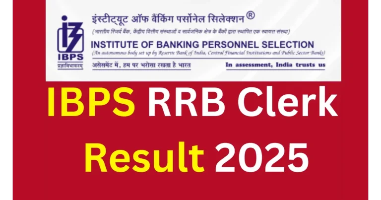 IBPS RRB Clerk