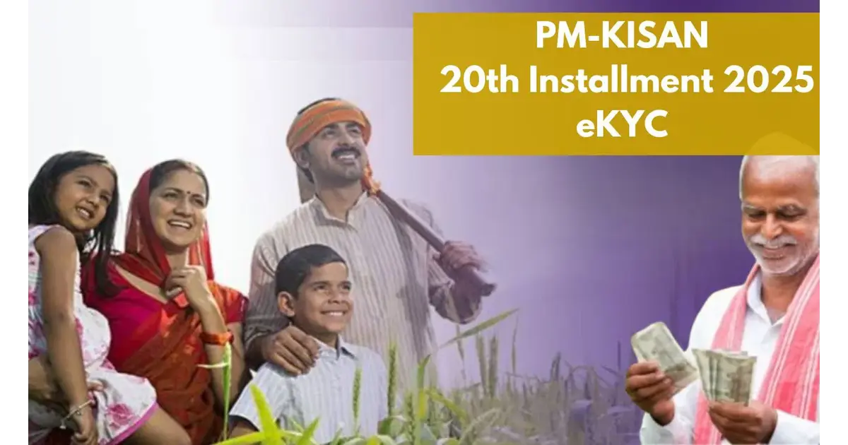 PM Kisan e-KYC