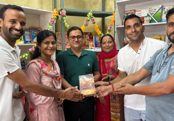 himachal-library