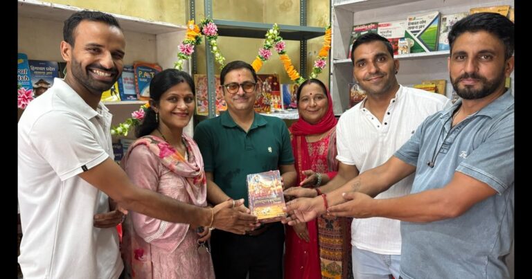 himachal-library
