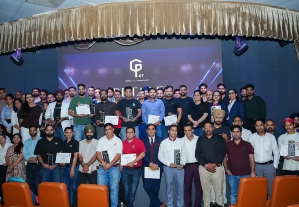 retaileraward